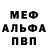 МЕТАДОН VHQ Jim Kerri