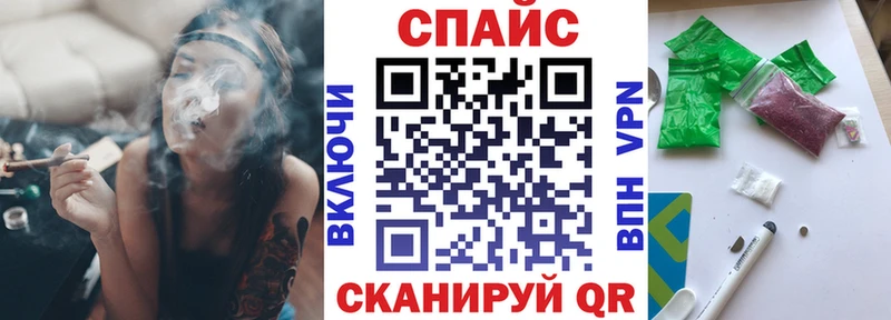 Бутират BDO  Сосенский 