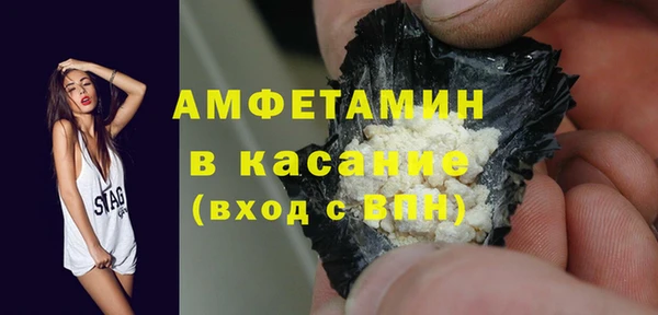 скорость mdpv Армянск