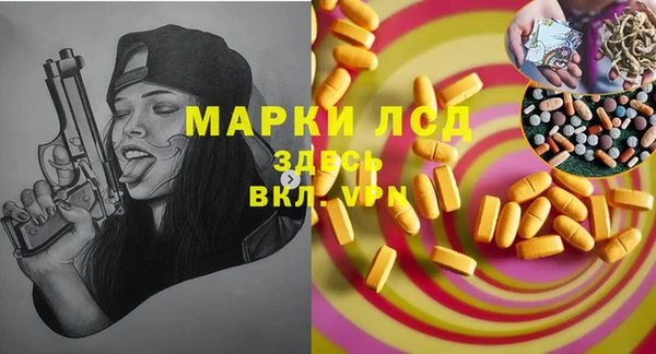меф VHQ Аркадак