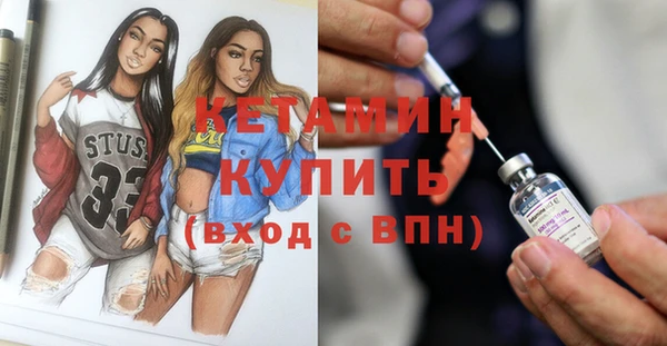 кокаин перу Корсаков