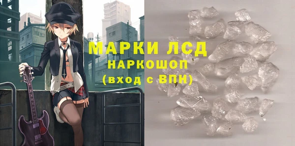 скорость mdpv Армянск