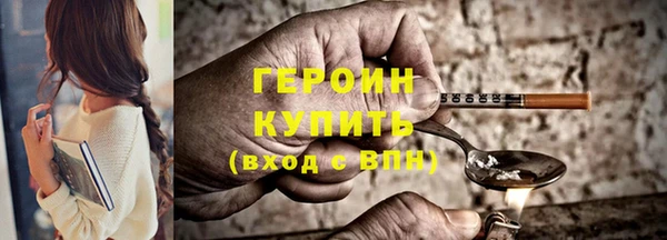 скорость mdpv Армянск